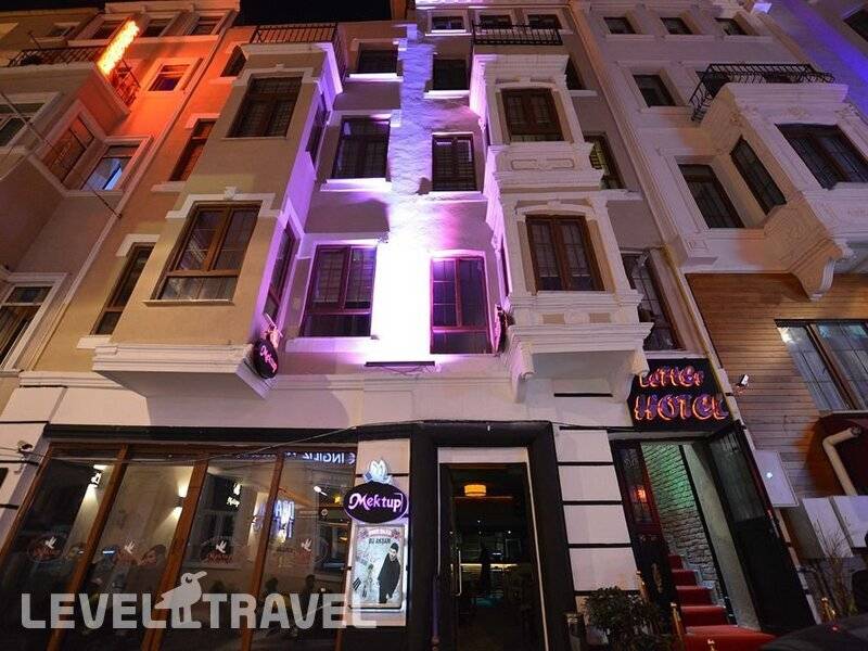 Фотография Letter Hotel