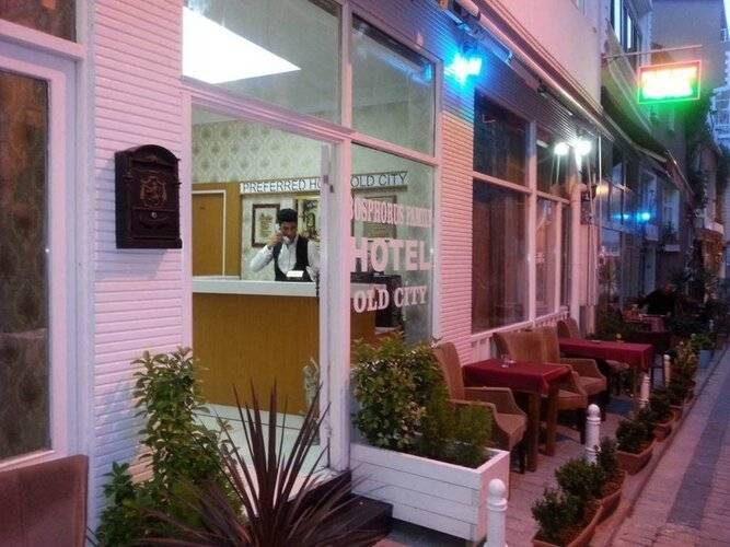 Elite Plus Family Old City (Ex. Preferred Hotel Old City)