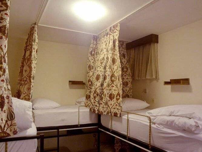 Stanpoli Hostel