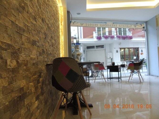 Sirkeci Quietness Hotel