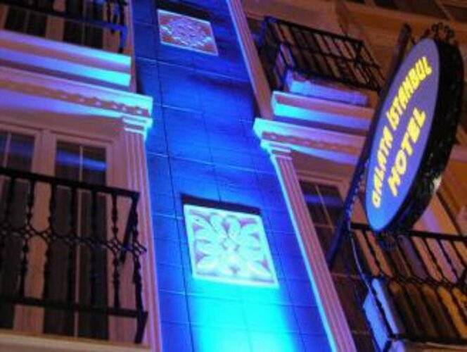 Sirkeci Quietness Hotel