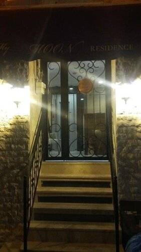 MyMoon Residence