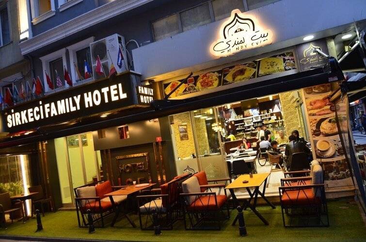 Sirkeci Family Hotel