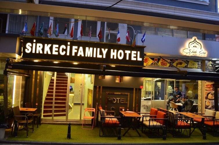 Sirkeci Family Hotel