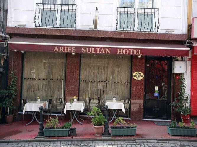 Arife Sultan Hotel