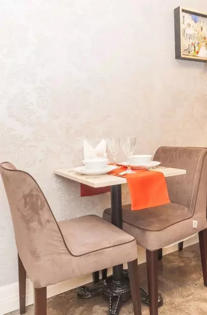 Park Grazza Hotel