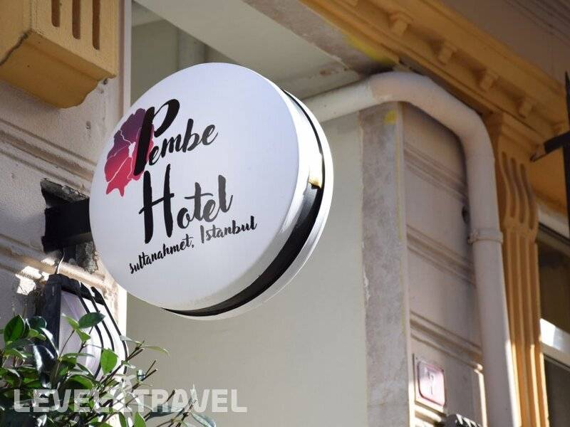 Фотография Pembe Apart Hotel