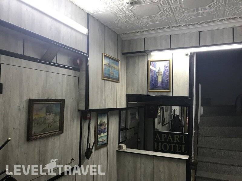 Фотография Basak Apart Hotel