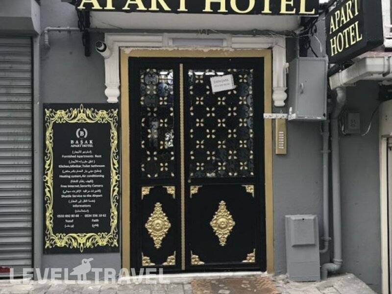Фотография Basak Apart Hotel