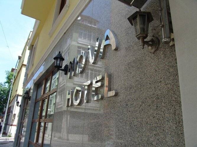 Hotel Nova