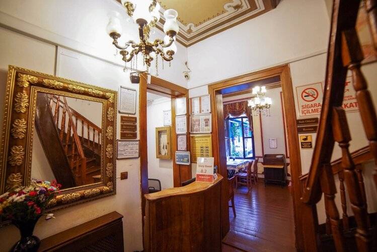 Sarnıс Butik