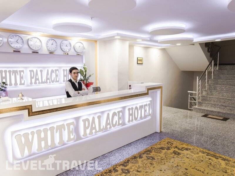 Фотография White Palace Hotel
