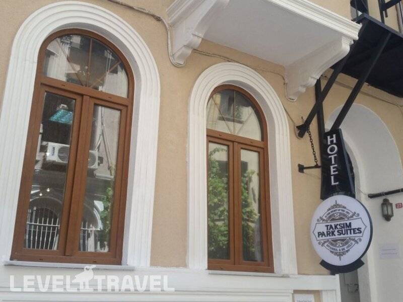 Фотография Taksim Park Suites