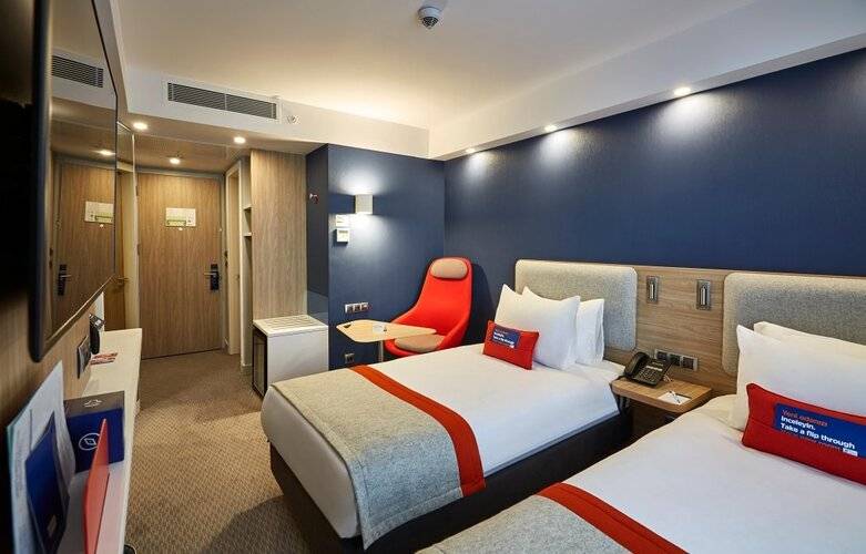 Holiday Inn Express Istanbul - Atakoy Metro, an IHG Hotel