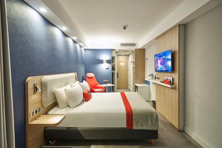 Holiday Inn Express Istanbul - Atakoy Metro, an IHG Hotel