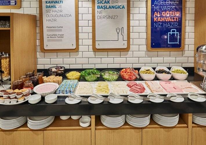 Holiday Inn Express Istanbul - Atakoy Metro, an IHG Hotel