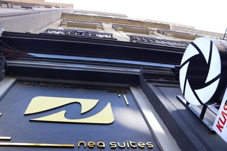 Nea Suites Old City