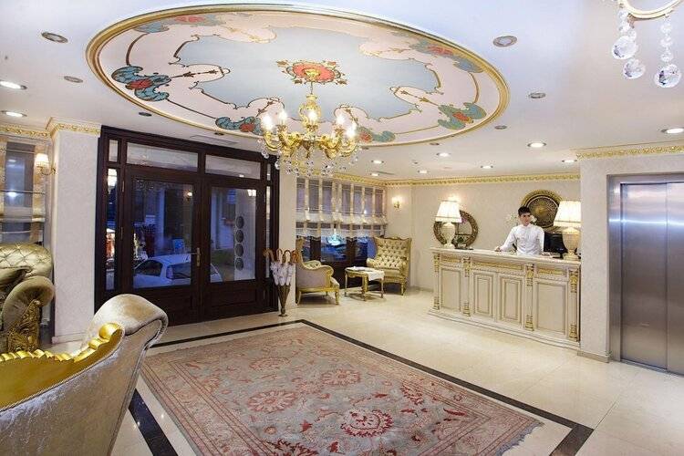 White House Istanbul