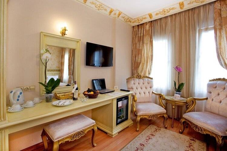 White House Istanbul