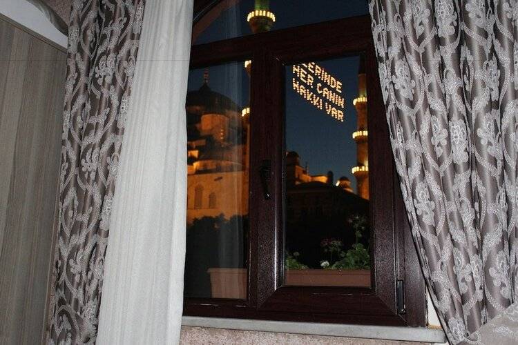 Ararat Hotel