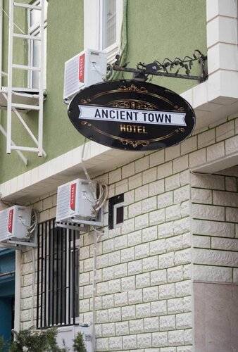 Горящий тур в Турцию — отель Ancient Town Hotel (Султанахмет)