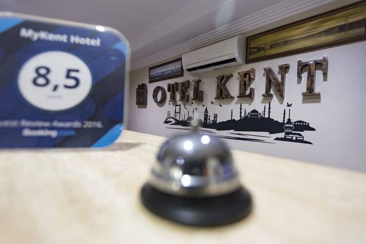 My Kent Hotel