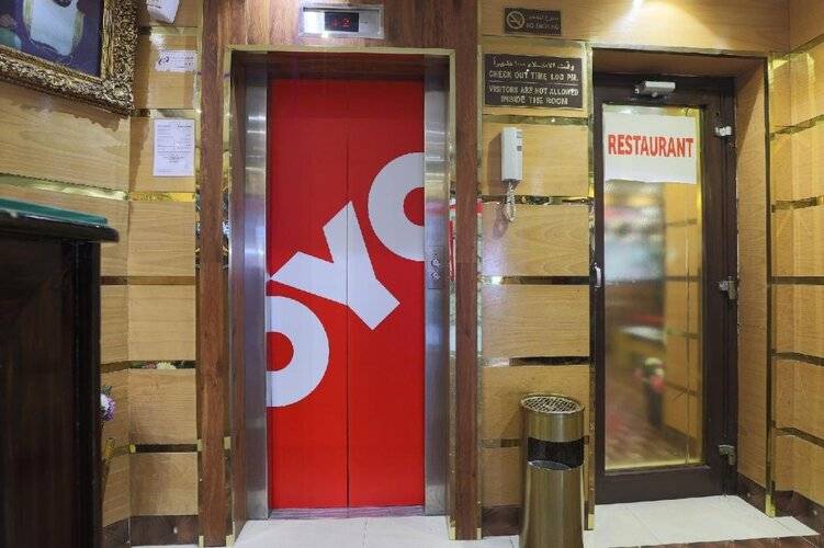 OYO 329 Down Town Hotel