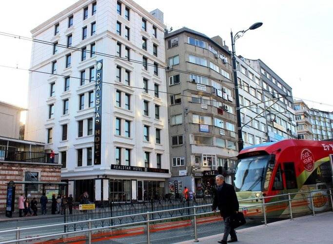 The Central Hotel