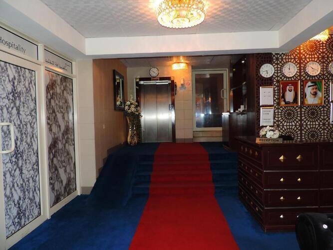 Al Raien Hotel Apartment