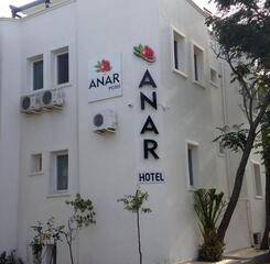 $item['hotel']['name']