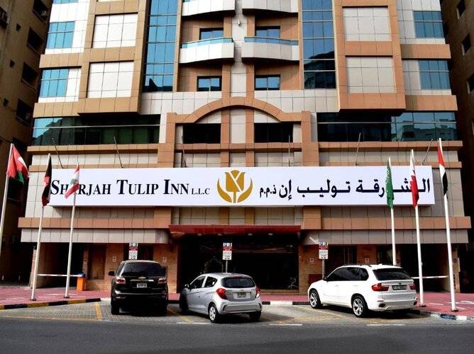 Royal Tulip Sharjah Hotel Apartments