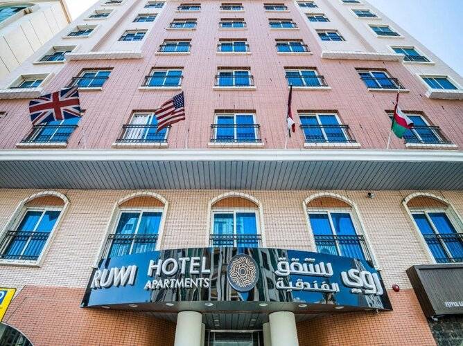 OYO 132 Ruwi Hotel Apartments