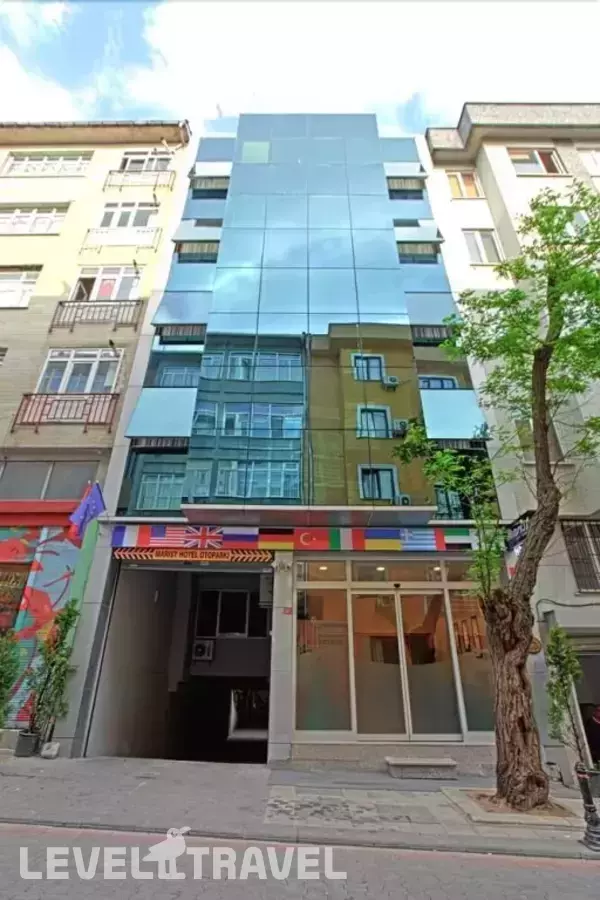 The Marist Hotel Kadikoy