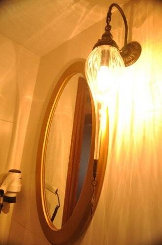 Merial Hotel