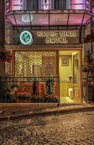 The St. Regis Istanbul