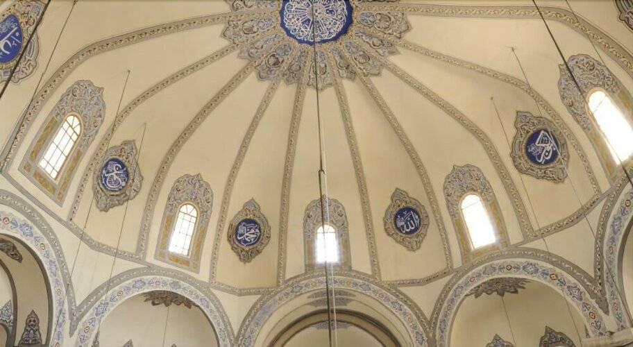 Emir Hotel