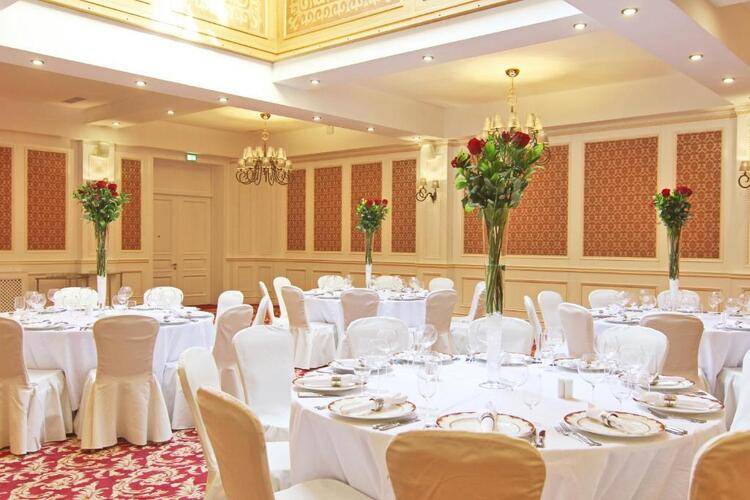 Orion Hotel Bishkek