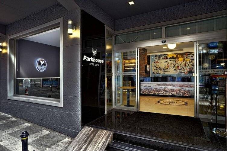 Parkhouse Hotel & Spa