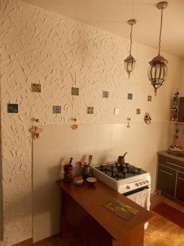 Art House Kutateli