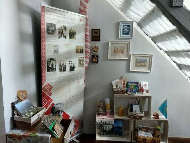 Art House Kutateli