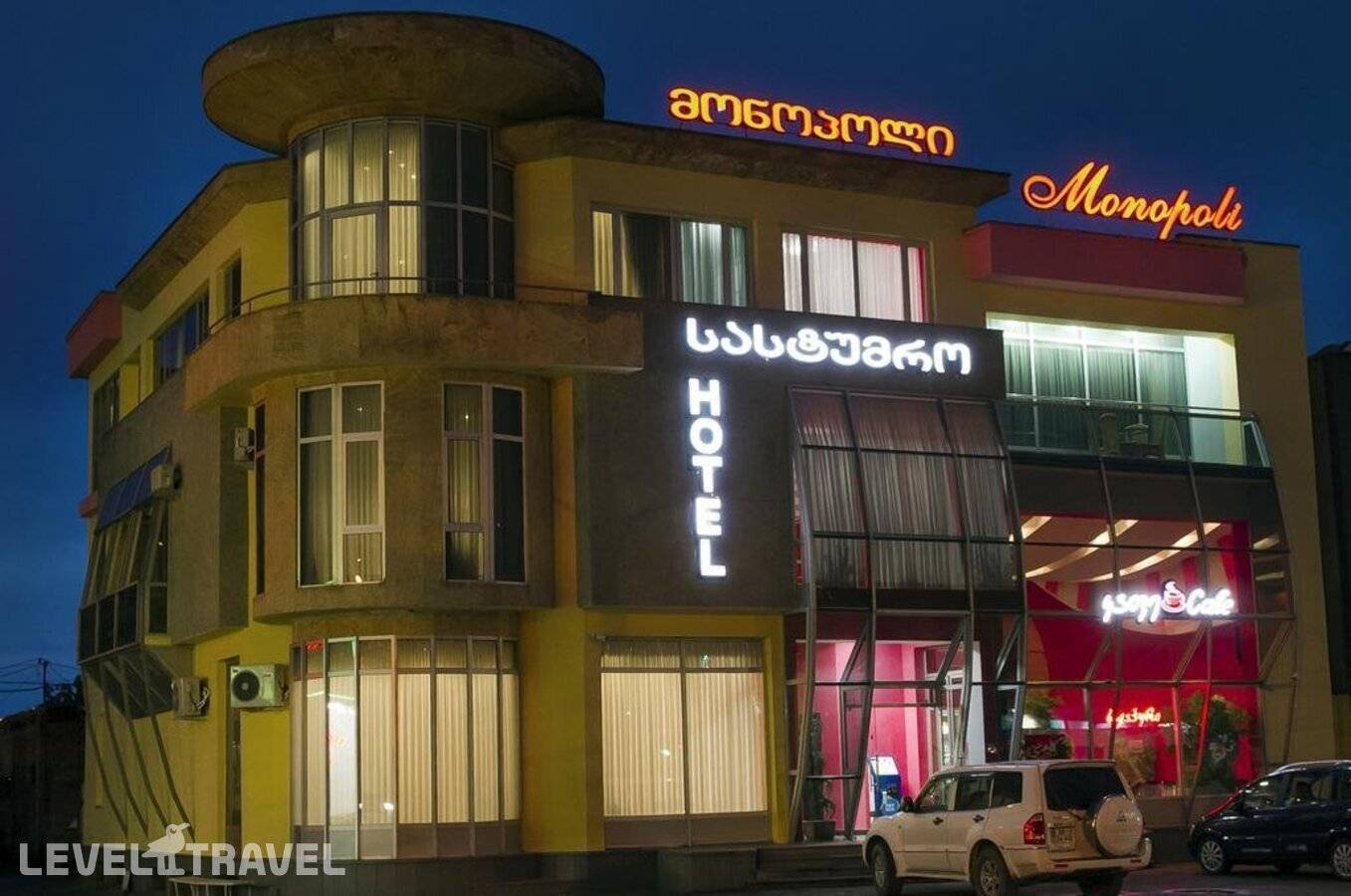 Изображение отеля 1