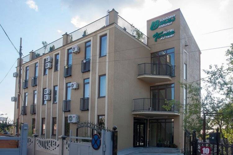 Terrace Kutaisi