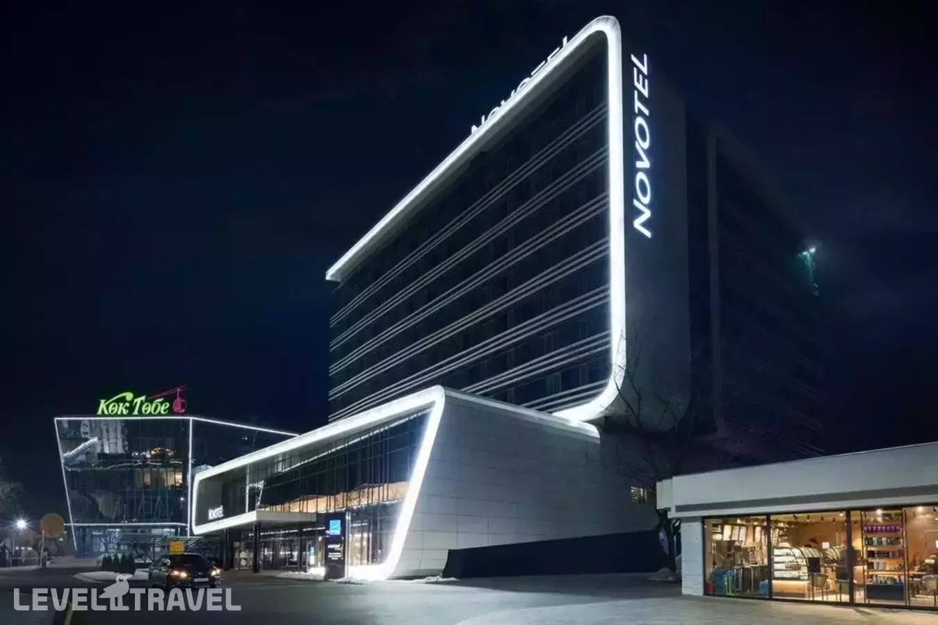 Novotel Almaty City Center