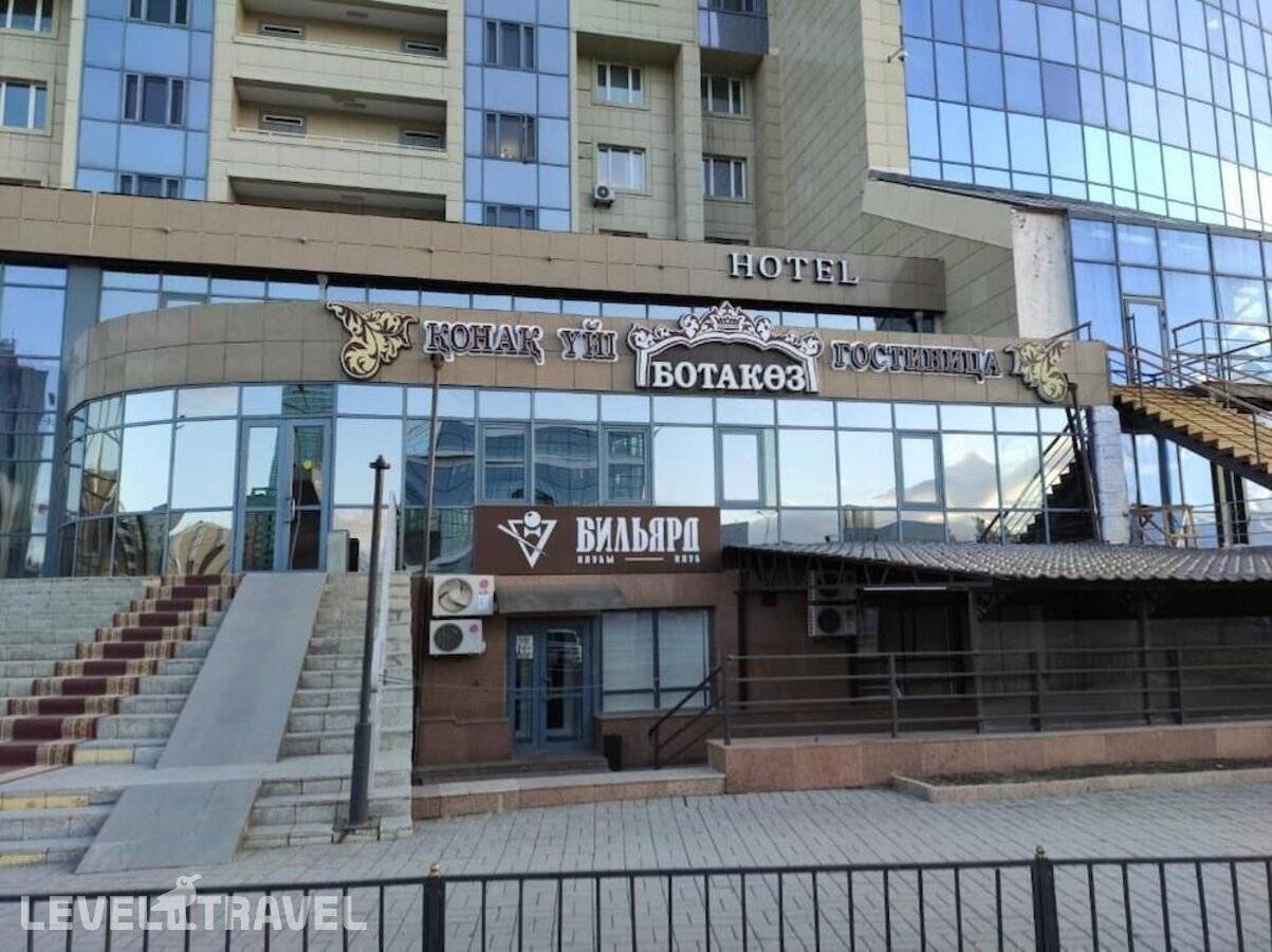 Изображение отеля 1