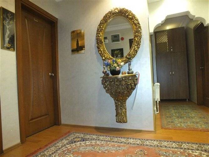 Ayroom