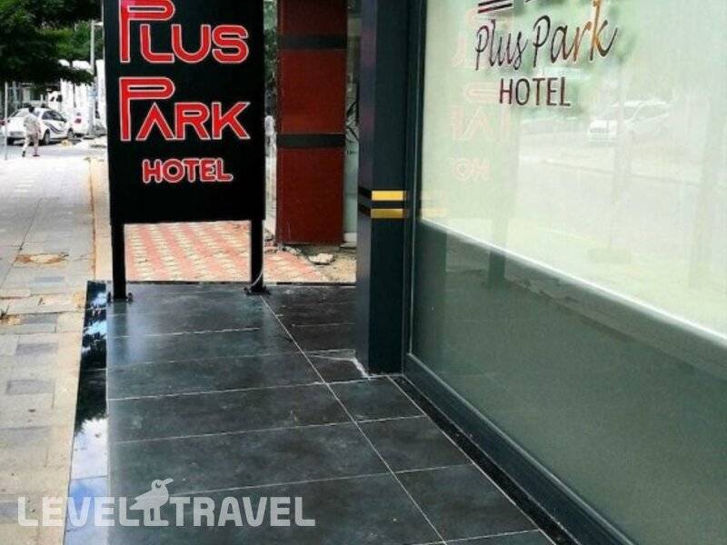 Фотография Plus Park Suite & Hotel