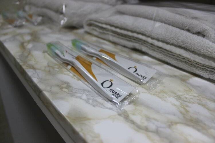 Quars Suite