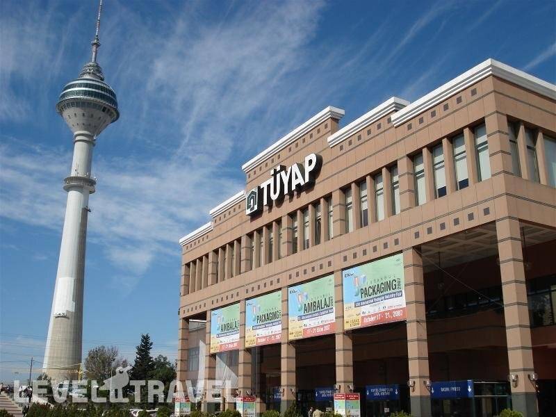 Фотография Avcilar Emre Hotel