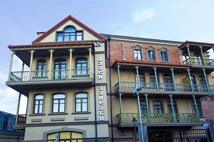 Old Meidan Tbilisi