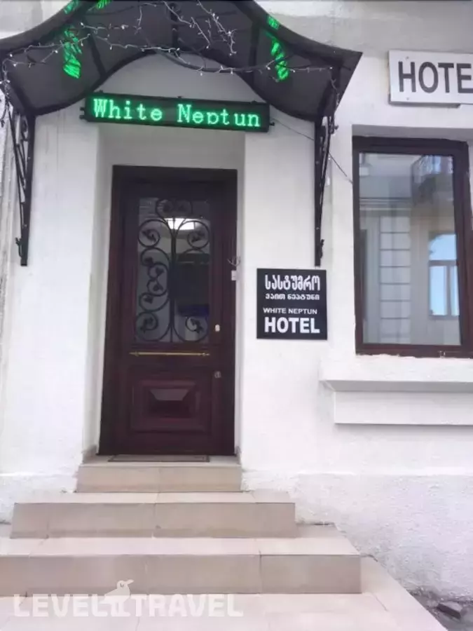 White Neptun